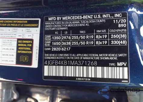 2021 Mercedes-Benz Gle 350 4Matic из США, поврежденный, VIN 4JGFB4KB1MA371268